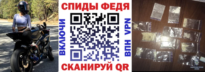 Амфетамин VHQ  даркнет сайт  Дудинка 