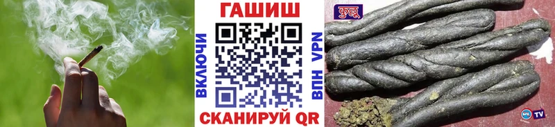 ГАШИШ VHQ  Дудинка 