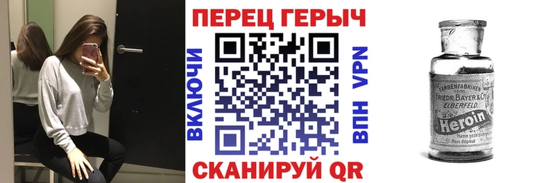 Героин афганец  Дудинка 