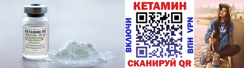 hydra рабочий сайт  Дудинка  КЕТАМИН ketamine 