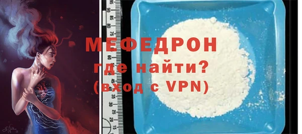 apvp Гусев