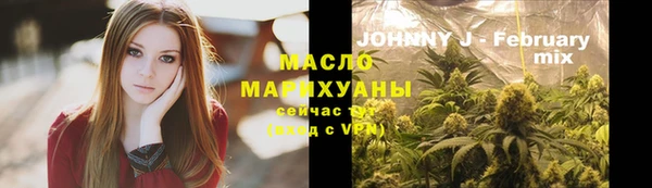 MDMA Вяземский