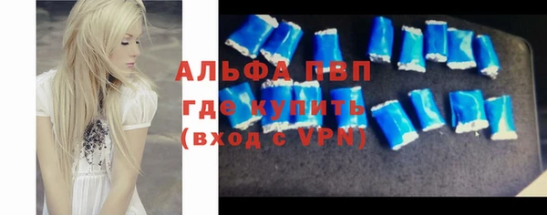 метадон Горнозаводск