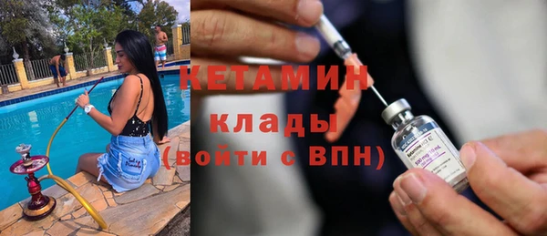 твердый Бикин
