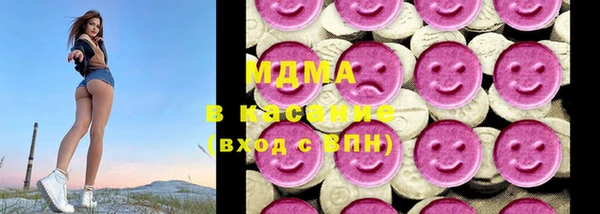 винт Гусиноозёрск