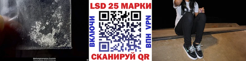 даркнет состав  Дудинка  Лсд 25 экстази ecstasy  наркошоп 