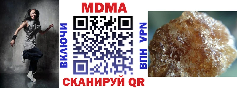 MDMA VHQ shop наркотические препараты Дудинка купить наркоту