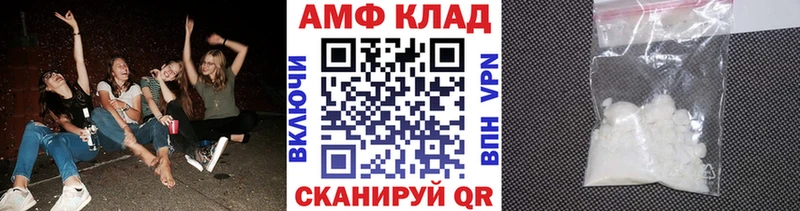 Первитин витя  Дудинка 
