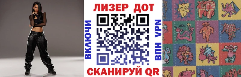 Наркотические марки 1,5мг  Дудинка 