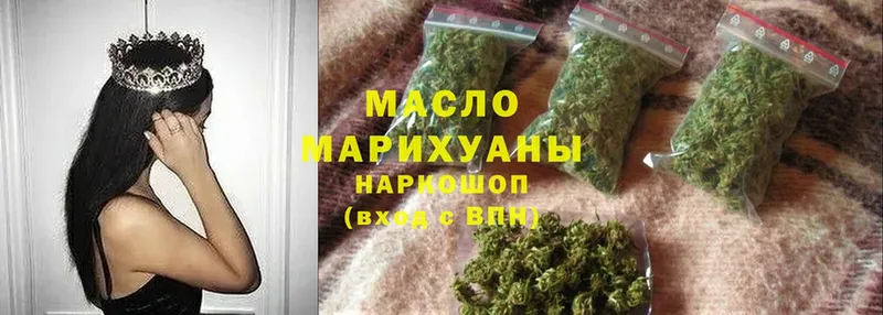 Дистиллят ТГК гашишное масло  Дудинка 