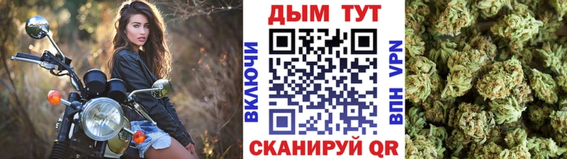 Конопля THC 21% Дудинка